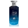 Al Fares Safa Al Arab