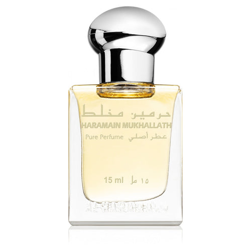 Al Haramain Mukhallath
