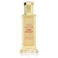 Al Haramain Night Dreams