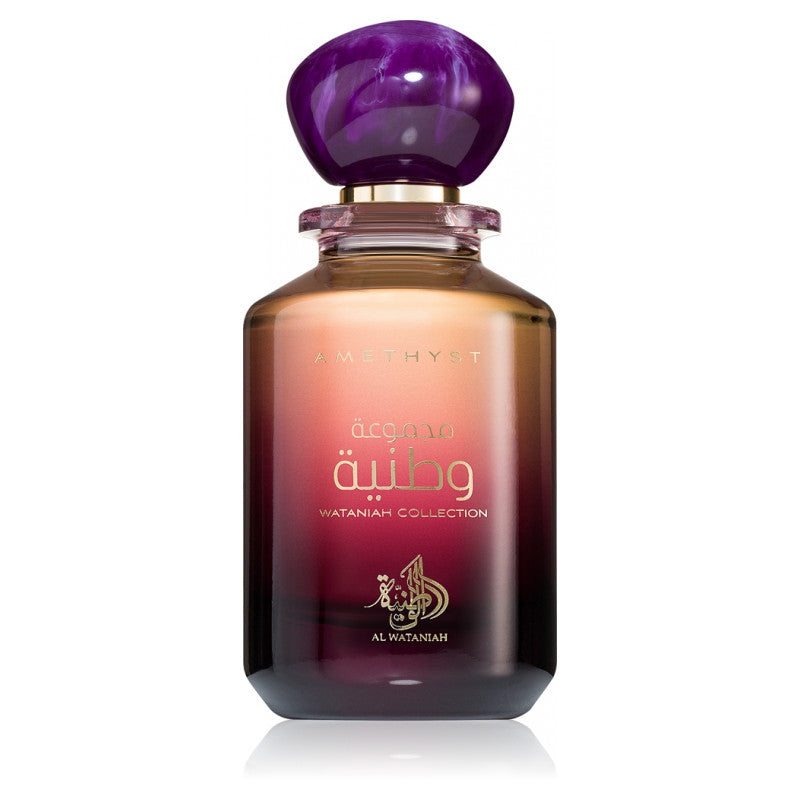 Al Wataniah Amethyst