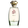 Al Wataniah Dafa al Rooh