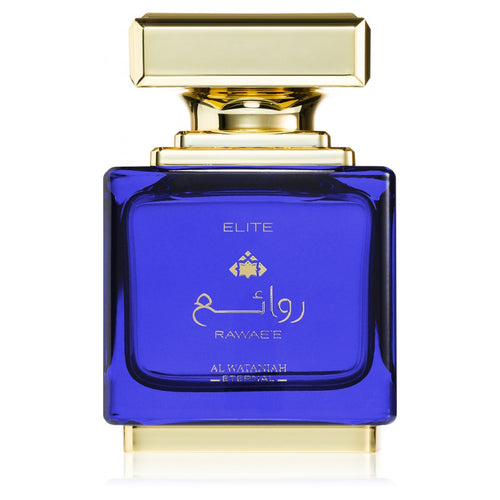 Al Wataniah Rawaee Elite