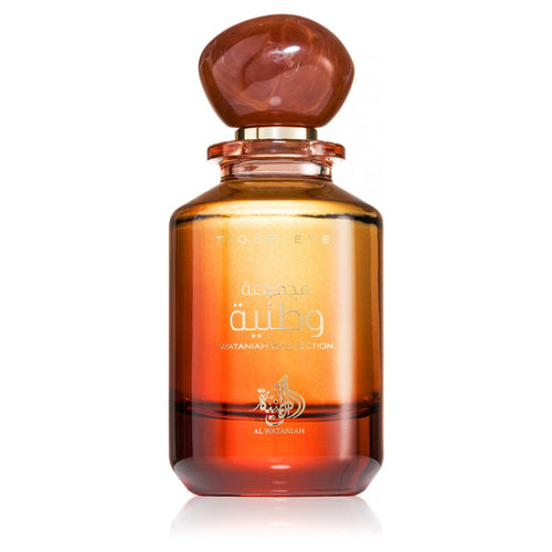 Al Wataniah Tiger Eye