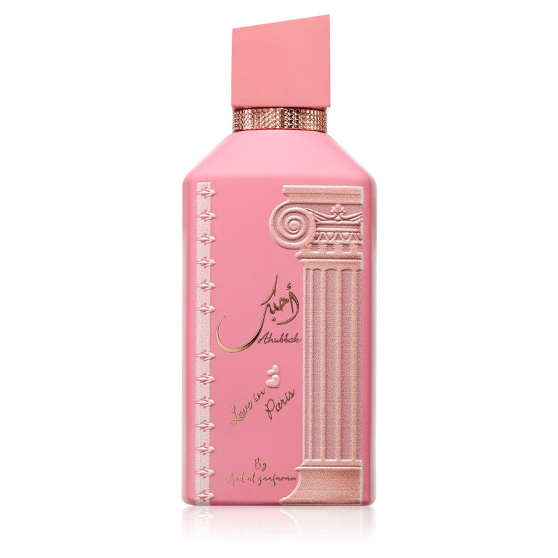 Ard Al Zaafaran Ahubbak