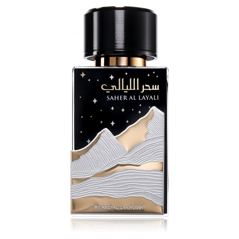 Ard Al Zaafaran Saher Al Layali