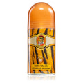 Cuba Jungle Tiger