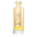 Lattafa Khaltaat Al Arabia Royal Blends