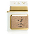 Le Chameau Genesis Thurath