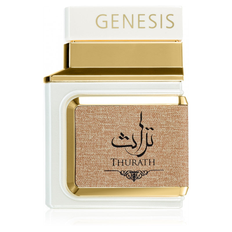 Le Chameau Genesis Thurath