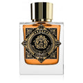 Ministry Of Oud Greatest