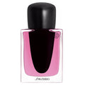 Shiseido Ginza Murasaki